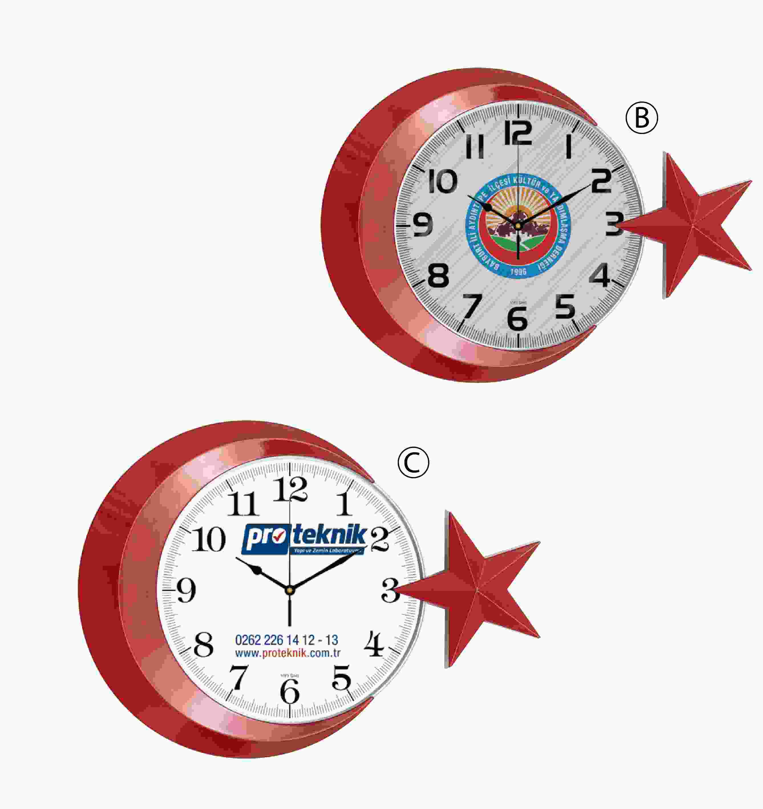 Promosyon Duvar Saati DS-470 (42,5 x 30,5 cm) | Özel Tasarım Logo Baskılı Saat