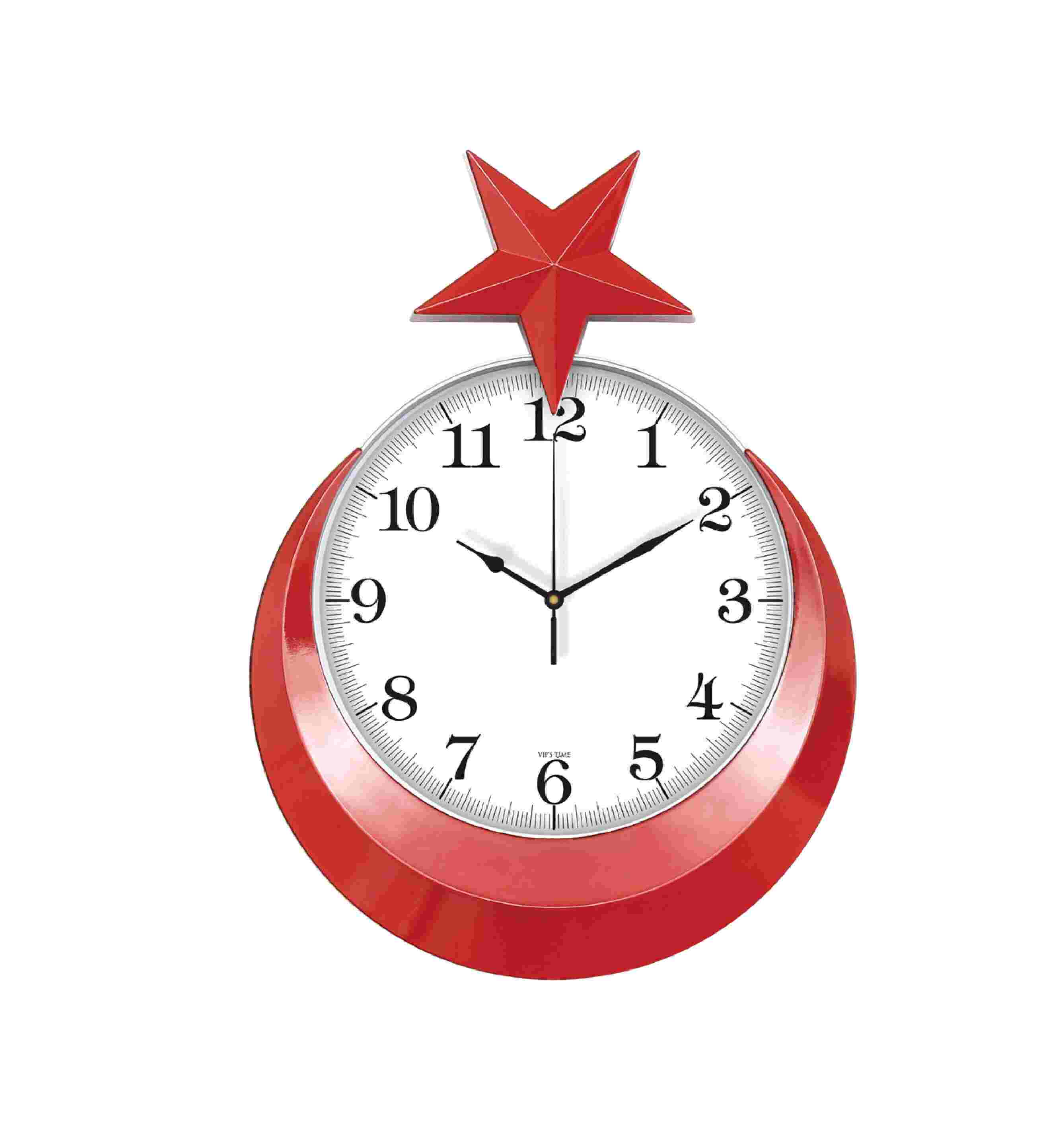 Promosyon Duvar Saati DS-490 (42,5 x 30,5 cm) | Yıldızlı Özel Tasarım Logo Baskılı Saat