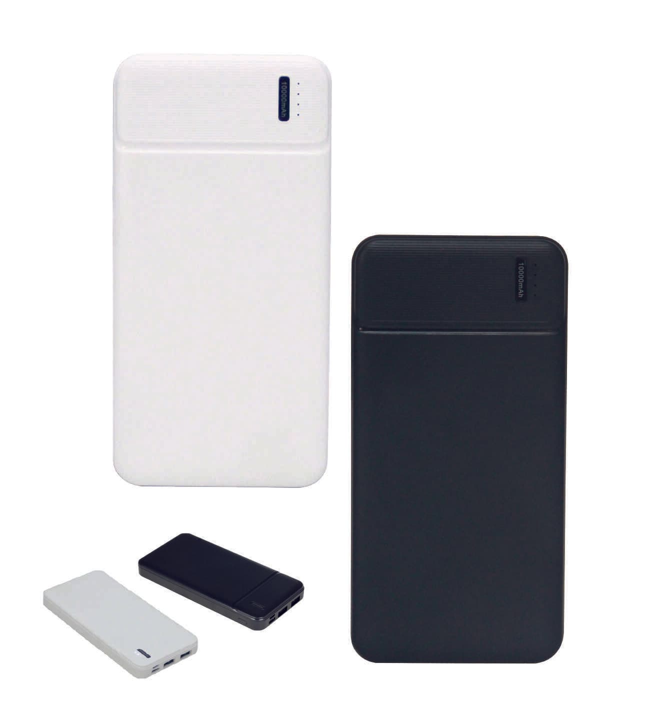 Promosyon Powerbank 10.000 mAh PB-310 | Logo Baskılı İnce Tasarım Powerbank