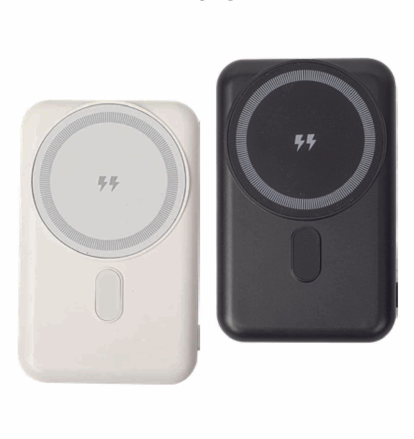 Promosyon Powerbank 5.000 mAh PB-190 | Magsafe Logo Baskılı Powerbank