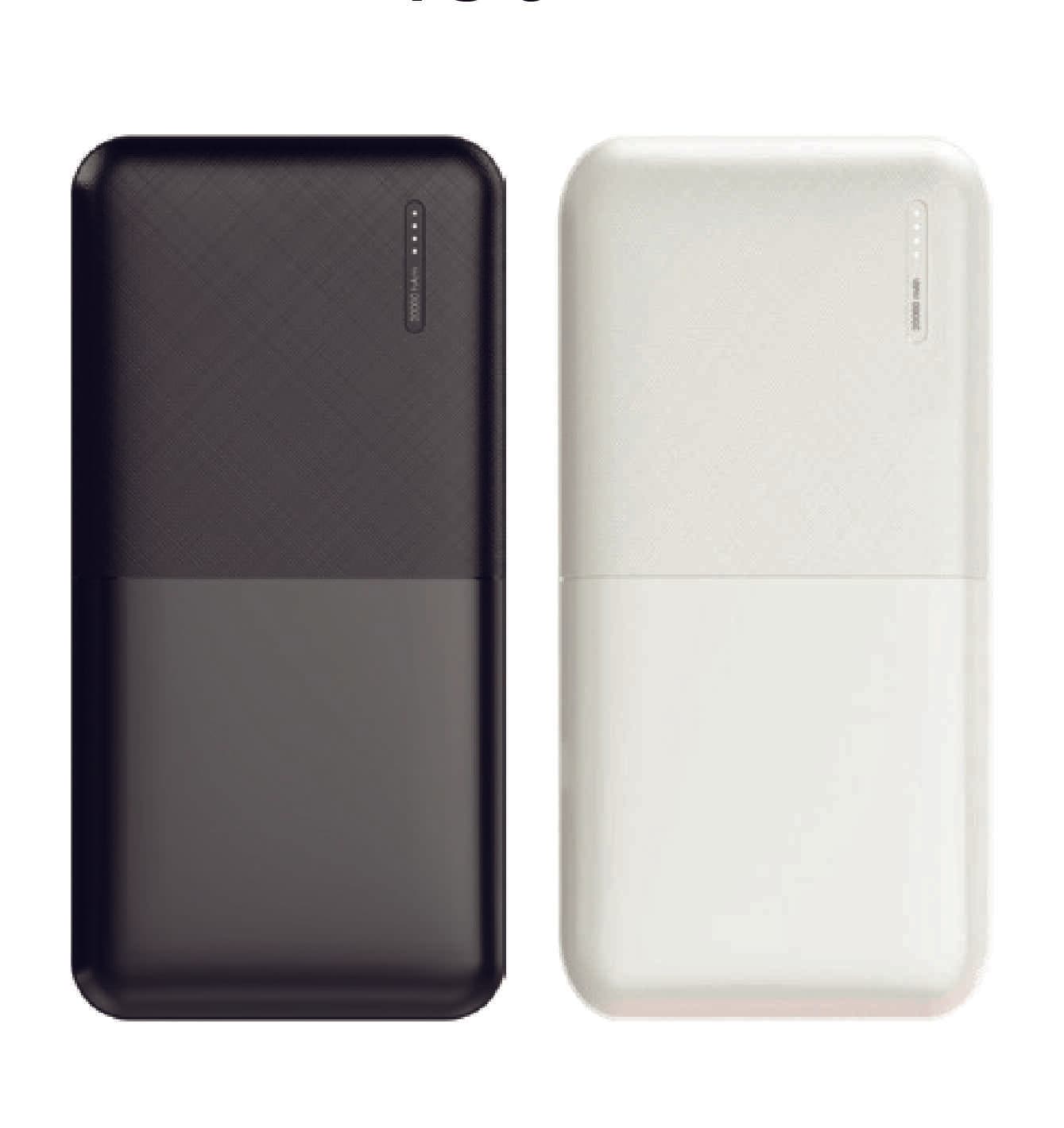 Promosyon Powerbank 20.000 mAh PB-150 | Logo Baskılı Kurumsal Powerbank